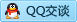 QQ在线咨询646482046
